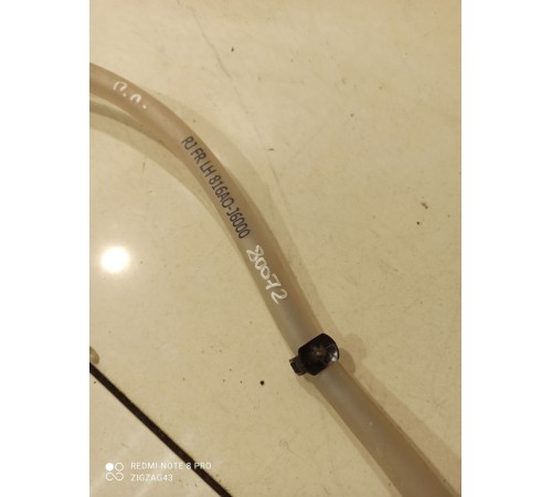 Трубка электролюка(передняя левая)