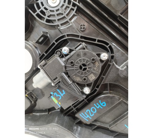 Стеклоподъемник задний левый