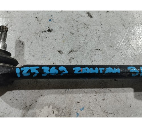 Рычаг задний правый