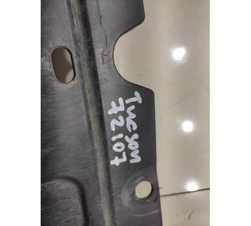 Накладка заднего бампера (нижняя)