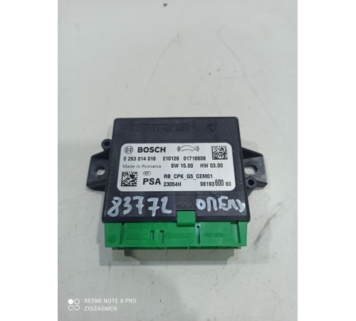 Блок управления парктроником