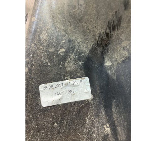 Перегородка моторного отсека (правая)