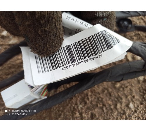 Электропроводка салона