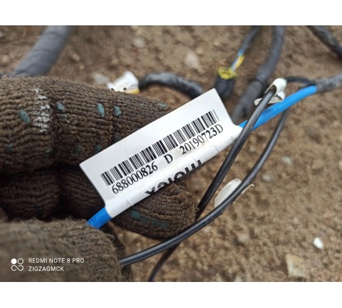 Электропроводка салона