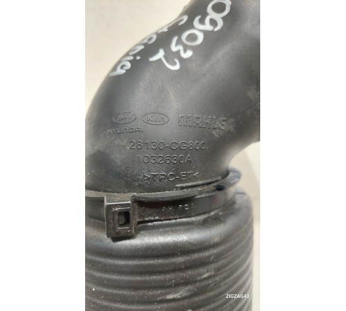 Патрубок воздушного фильтра