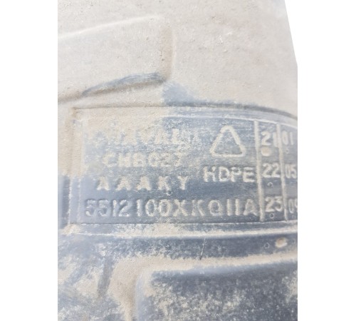 Локер подкрылок задний левый