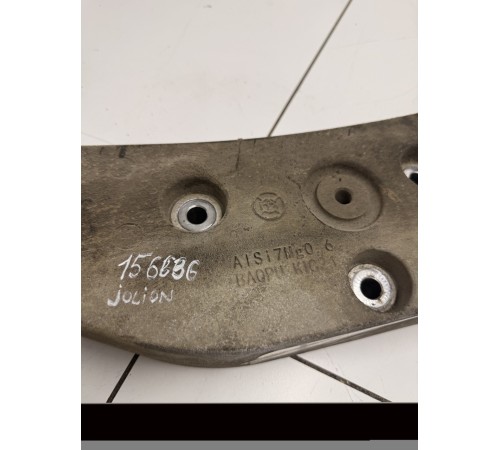 Кронштейн заднего редуктора