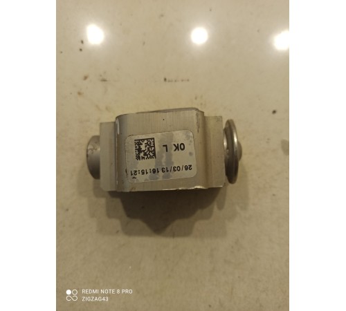 Клапан кондиционера