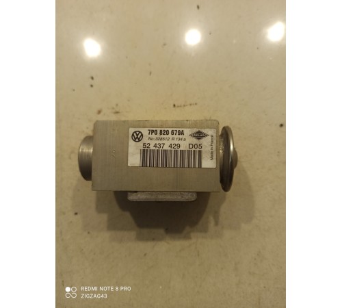 Клапан кондиционера