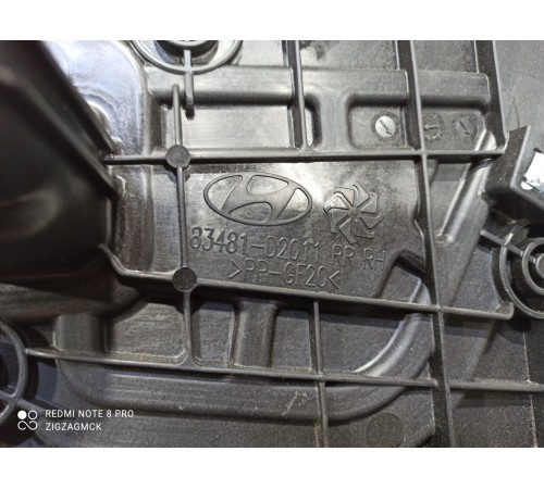 Стеклоподъемник (задний правый)