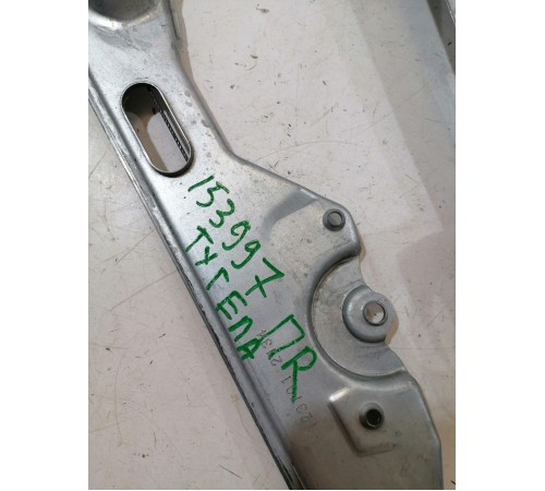 Стеклоподъёмник передний правый