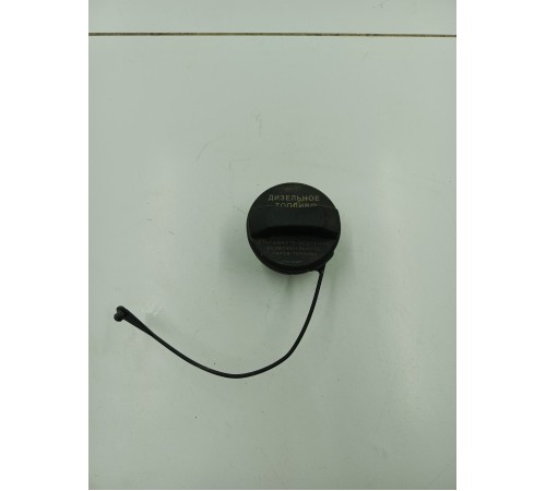 Крышка топливного бака