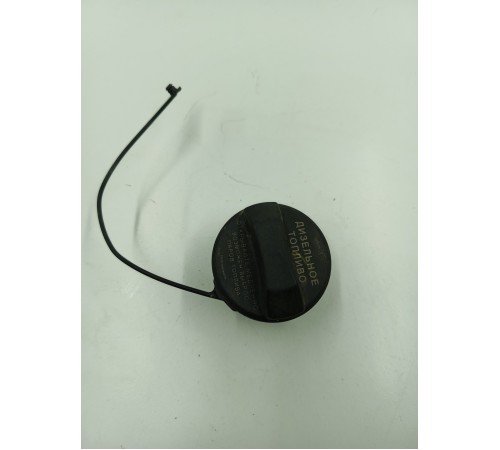 Крышка топливного бака