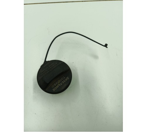 Крышка топливного бака