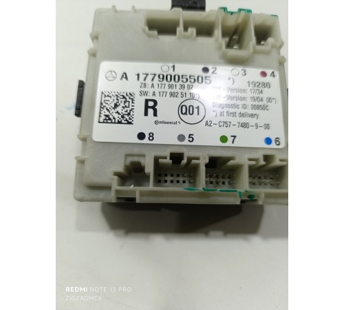 Блок управления двери задний правый