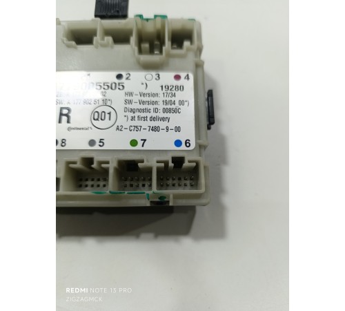 Блок управления двери задний правый