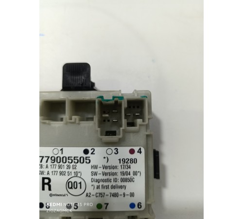 Блок управления двери задний правый