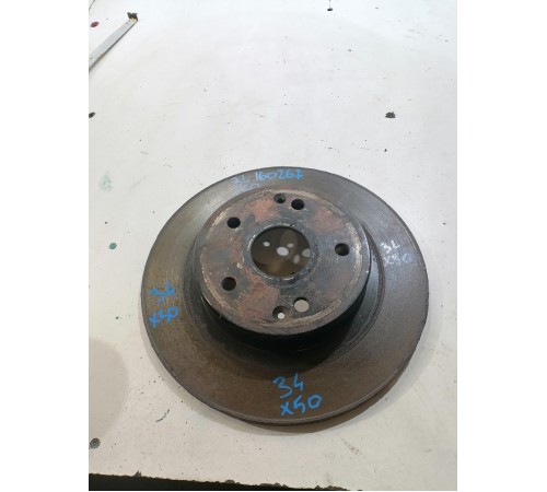 Диск тормозной задний