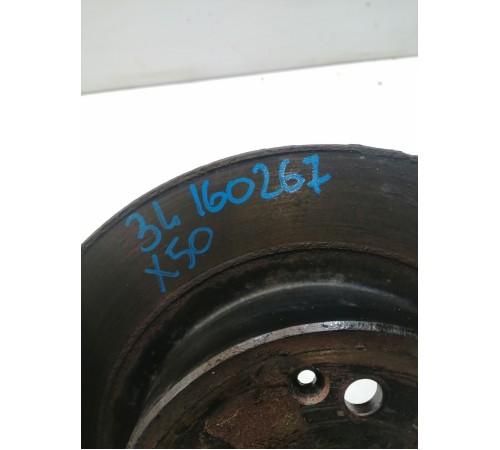 Диск тормозной задний