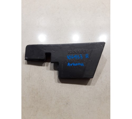 Уплотнитель жабо правый