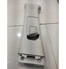 Обшивка центральной стойки (левая, верхняя)