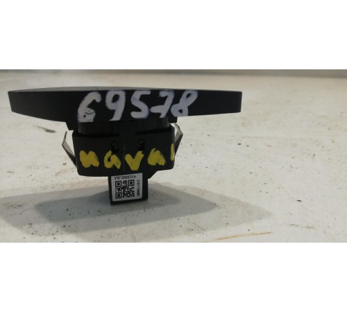 Блок управления дверьмикнопка замка