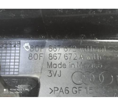 Накладка стекла двери (задняя правая)