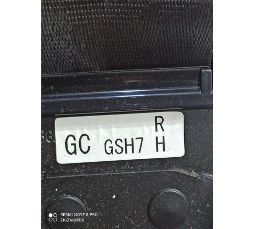 Ремень безопасности (задний правый)