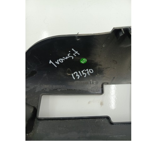 Кожух рулевой колонки нижний