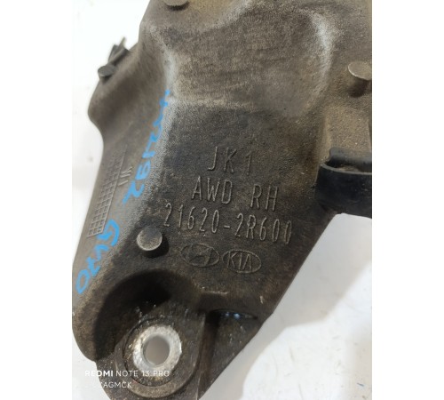 Кронштейн двигателя правый