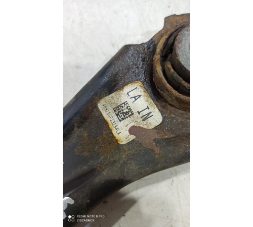 Рычаг подвески(задний правый)