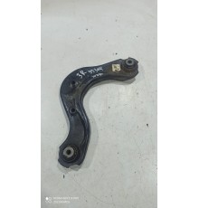 Рычаг подвески(задний правый)