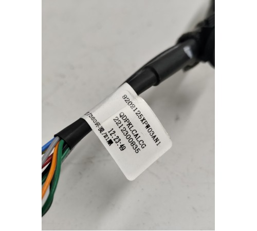 Зеркало заднего вида левое