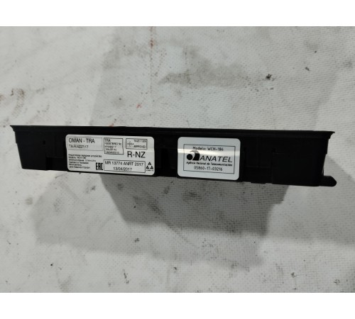 Беспроводное зарядное устройство