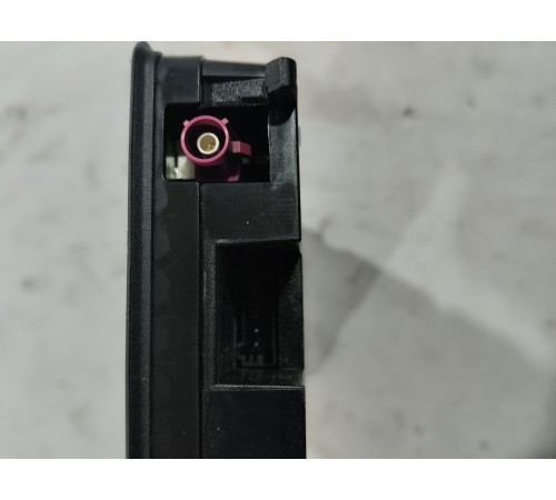 Беспроводное зарядное устройство