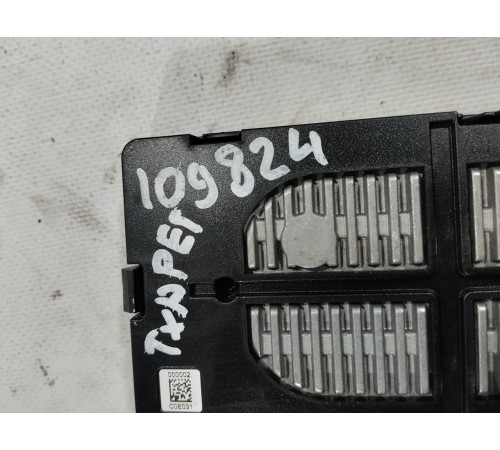 Беспроводное зарядное устройство