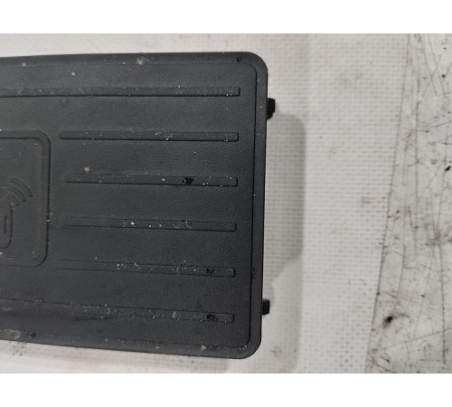 Беспроводное зарядное устройство