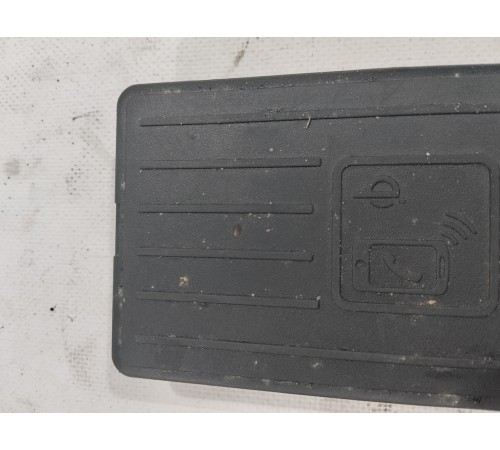 Беспроводное зарядное устройство