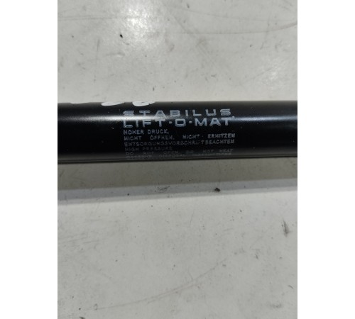 Амортизатор пола багажника