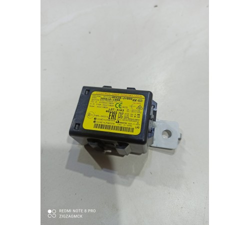 Блок иммобилайзера