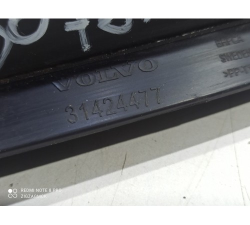 Накладка капота