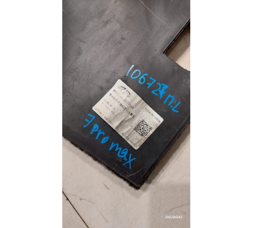 Шумоизоляция салона передняя левая