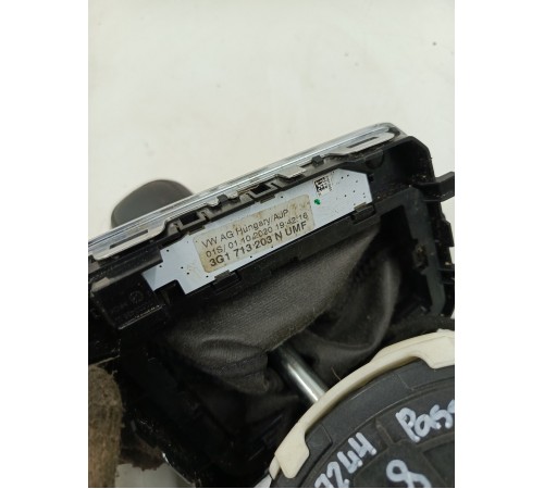 Кулиса АКПП