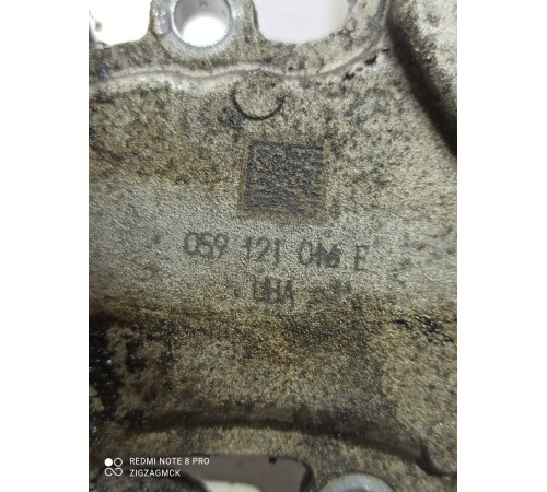 Насос водяной (помпа)