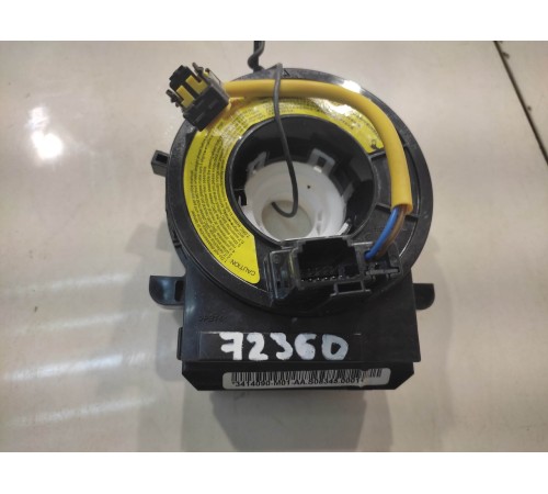 Подрулевая контактная группа