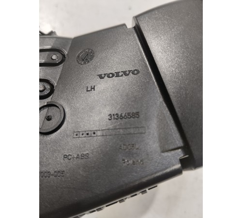 Воздушный дефлектор (левый)