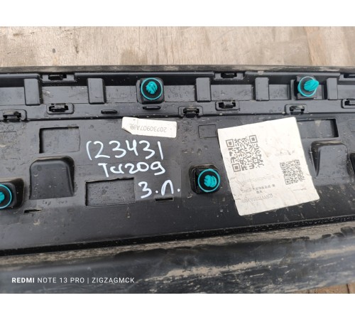 Накладка двери задняя левая