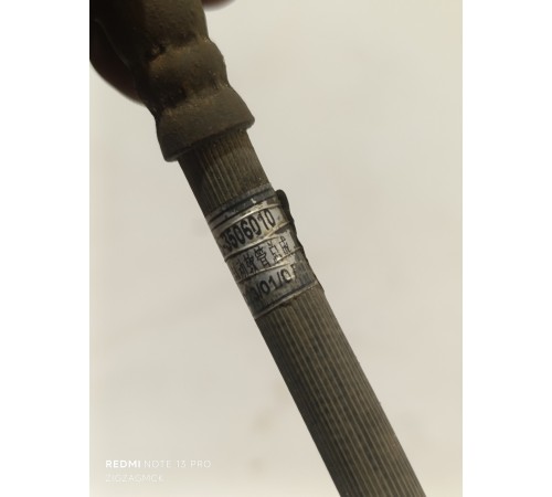 Шланг тормозной передний