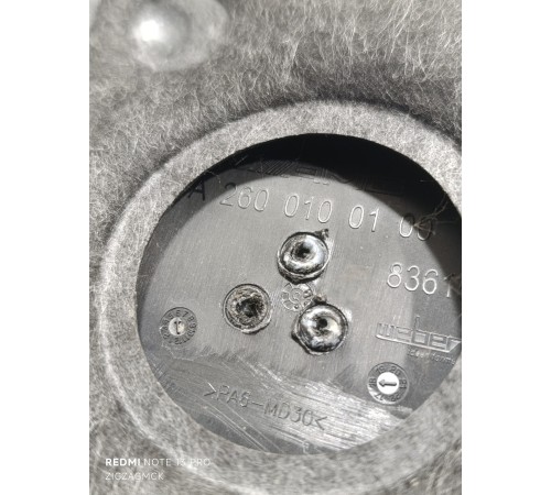 Декоративная крышка двигателя