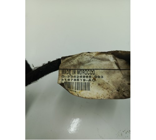 Электропроводка двери задняя правая